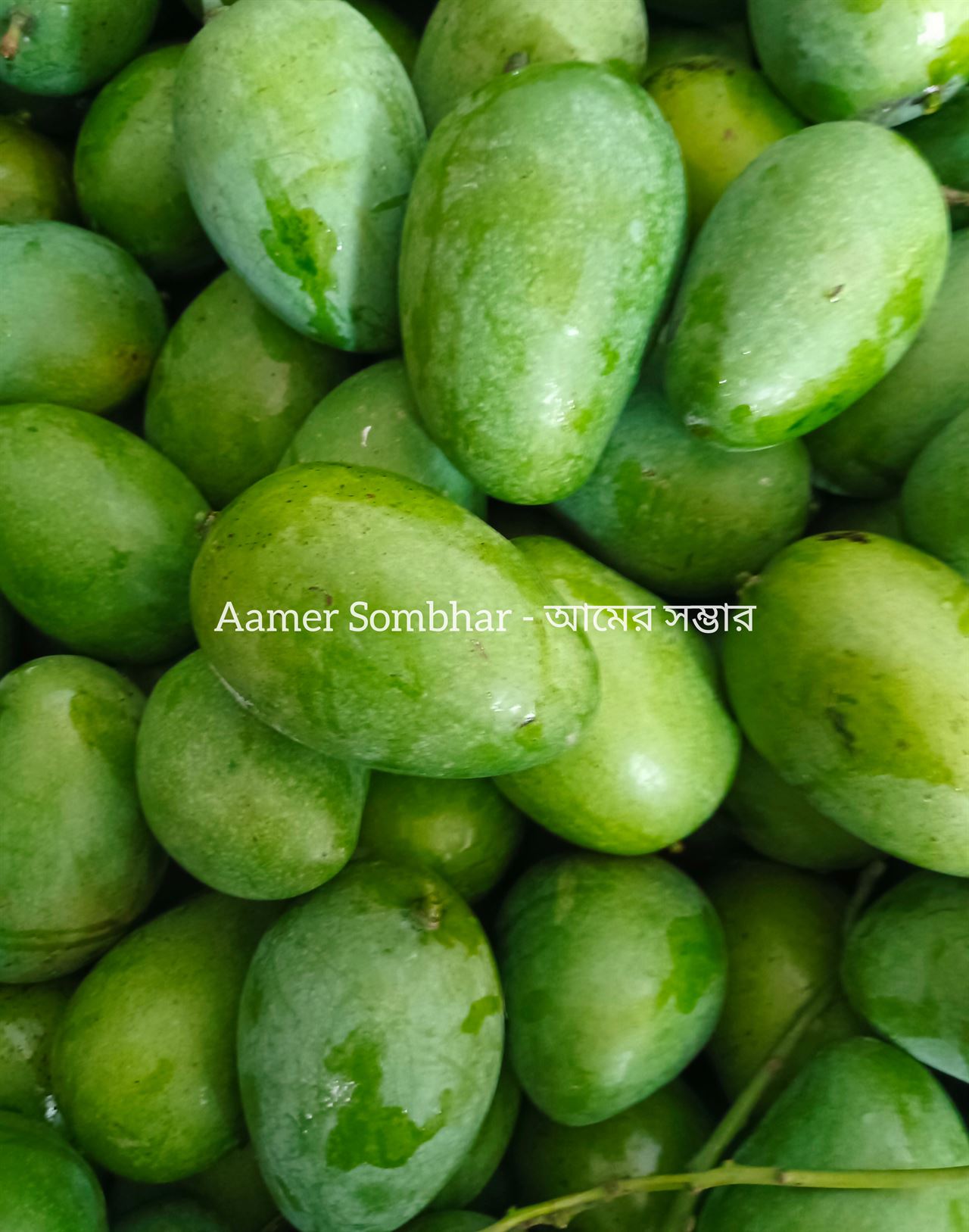 ডেলিভারির জন্য প্রস্তুত আম